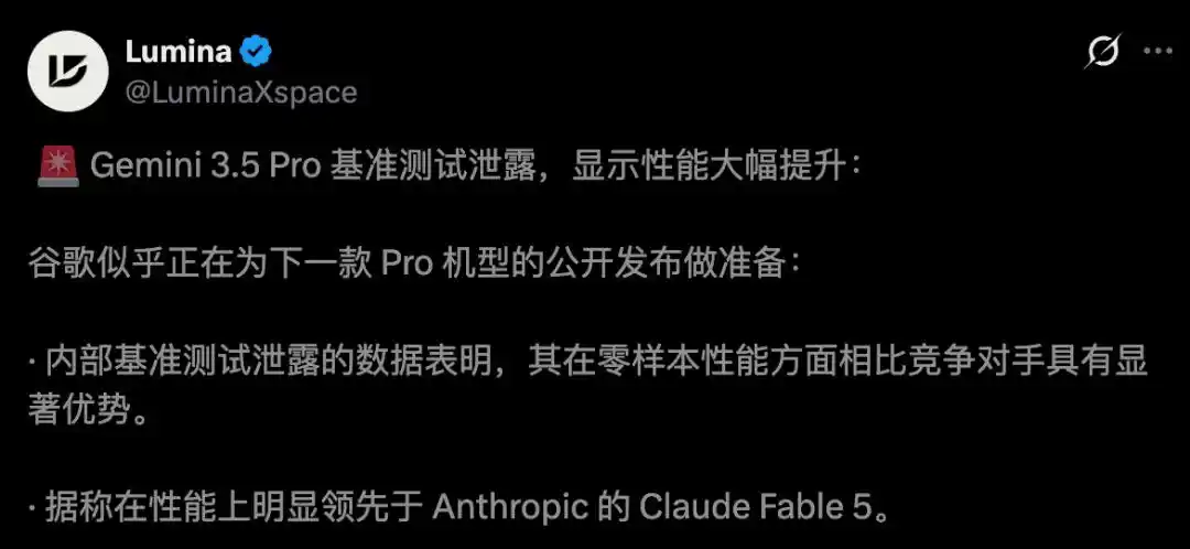 前端代码生成