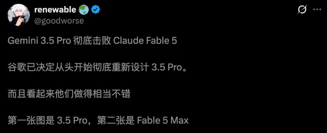 前端代码生成