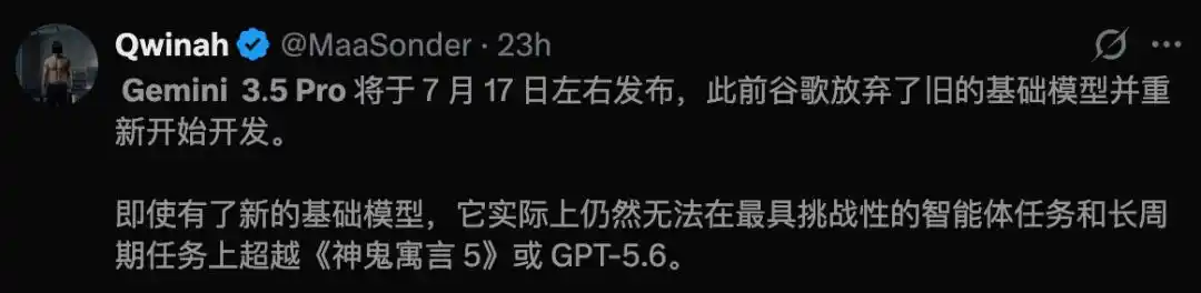 前端代码生成