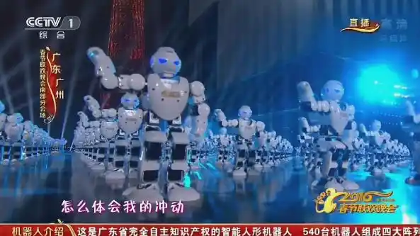 陪伴经济