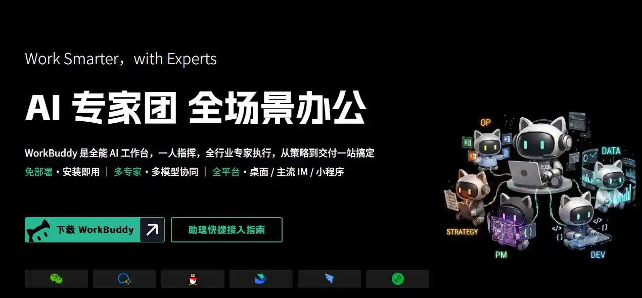 千问