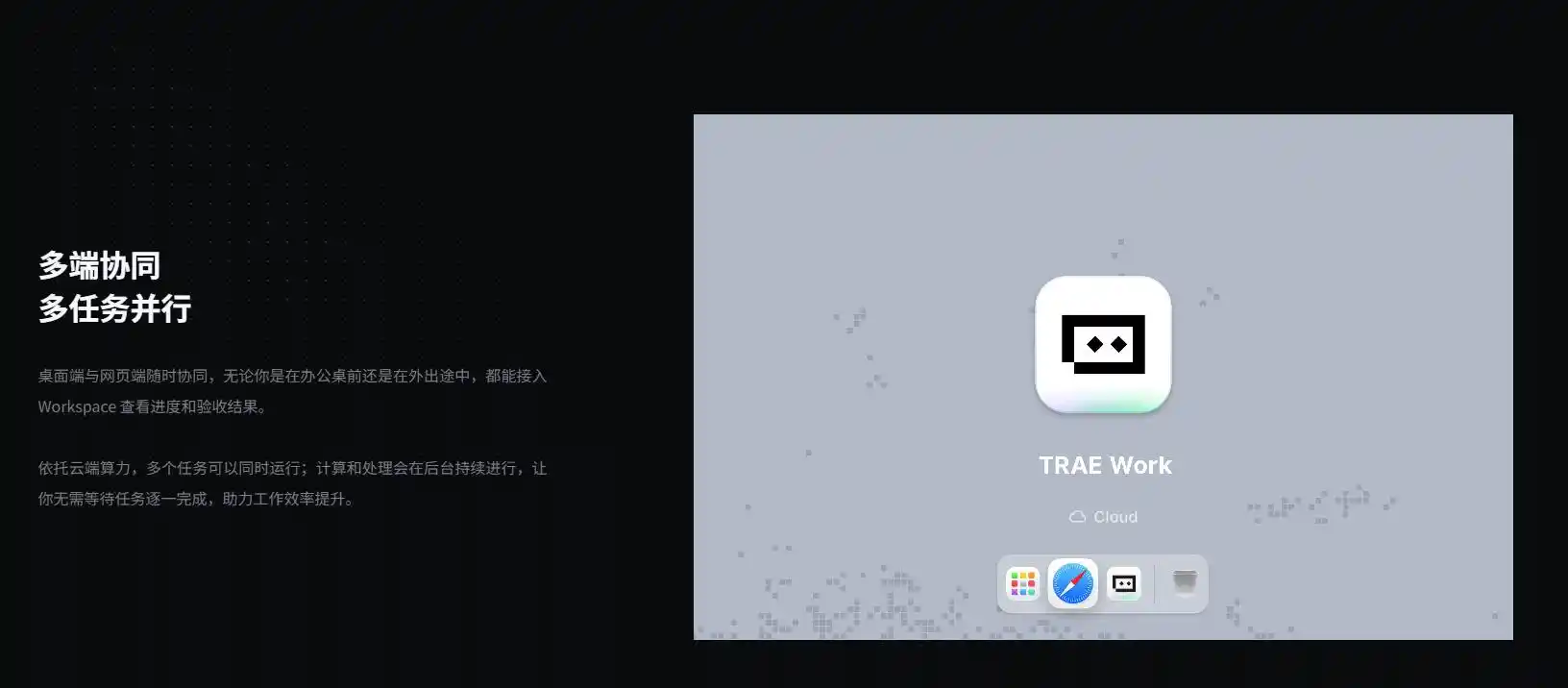 千问