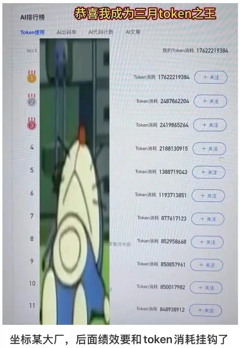 亚马逊