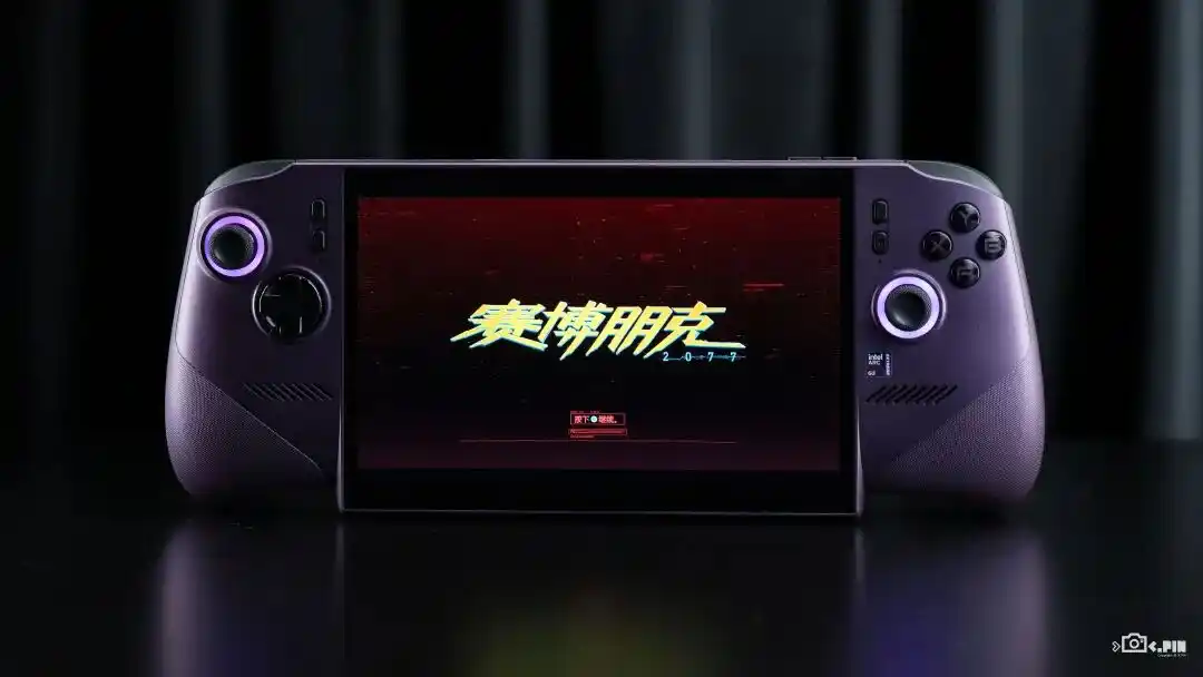 掌机
