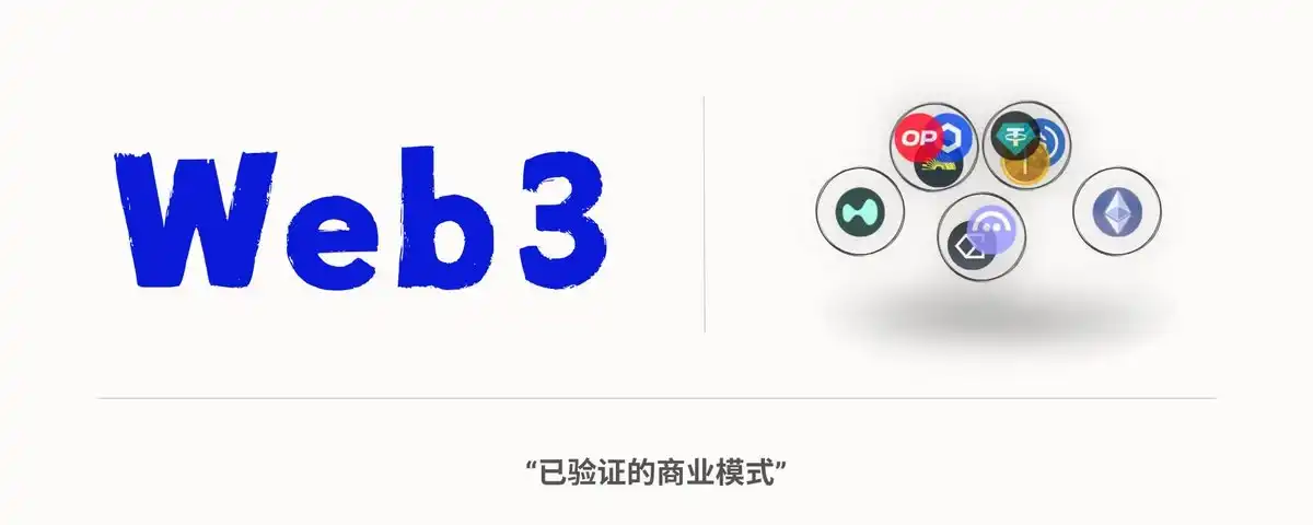 以太坊