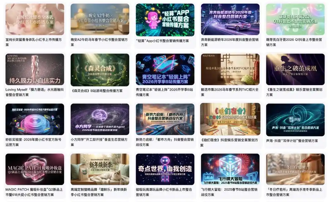 像素绽放