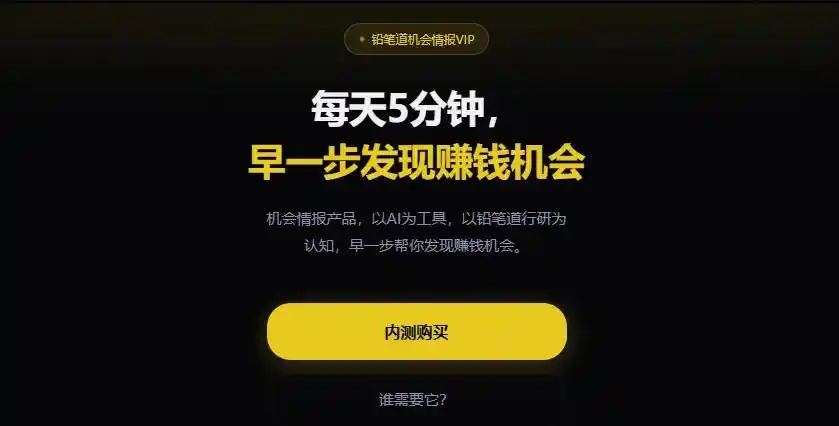 宏芯宇