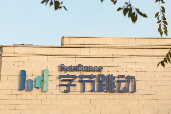 字节跳动,Seedance,火山引擎