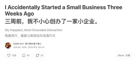 AI工具