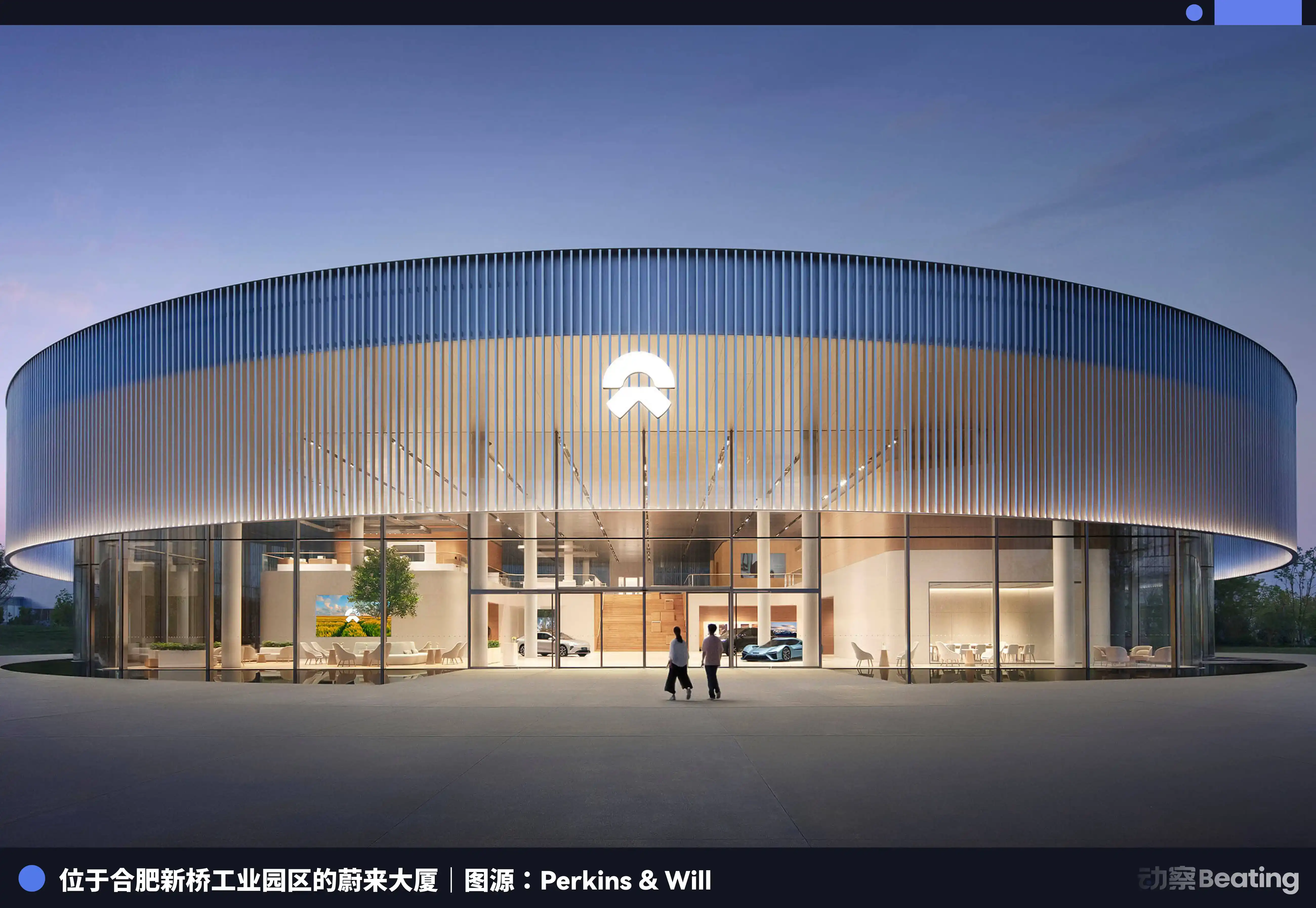 长鑫存储