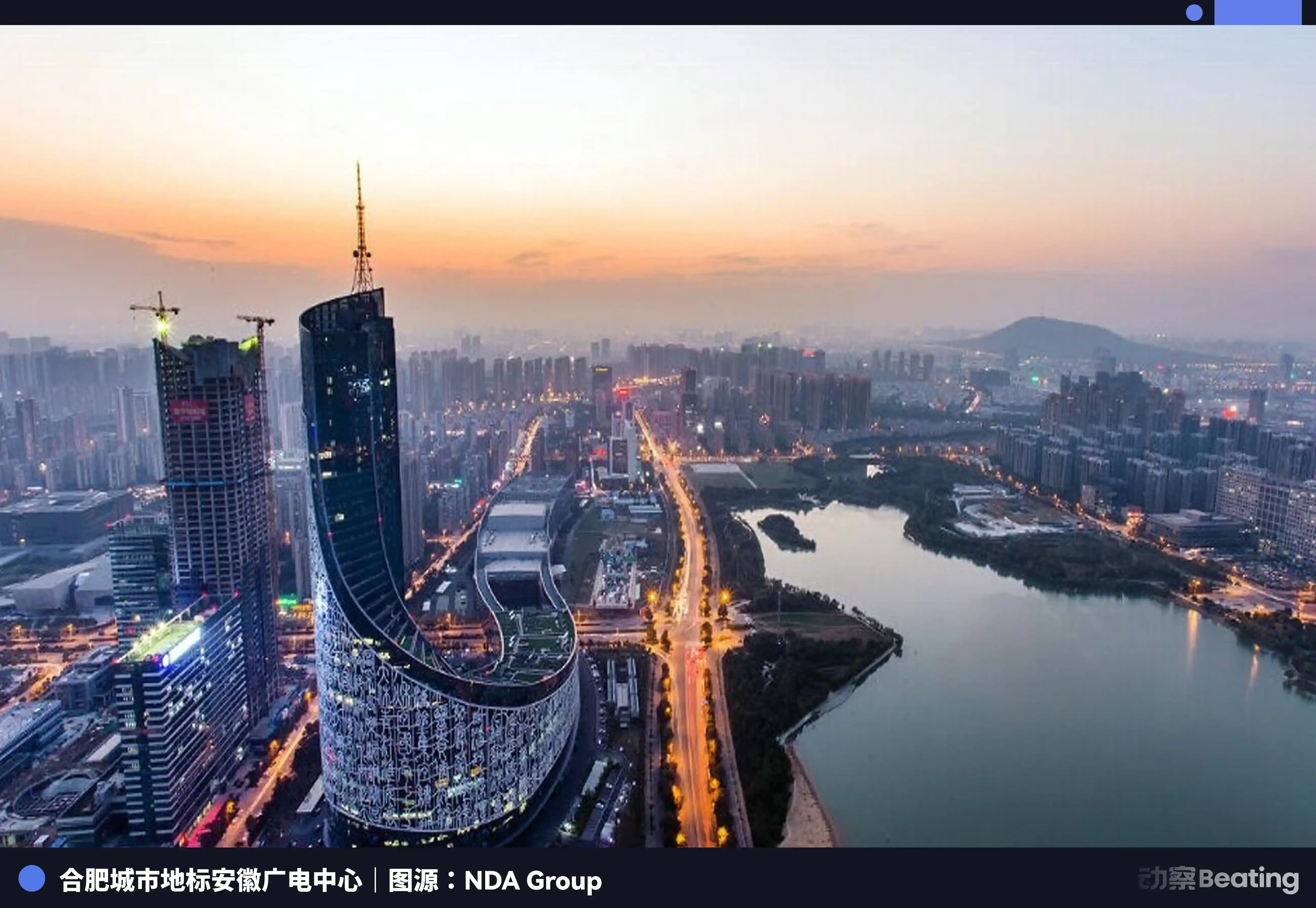 长鑫存储