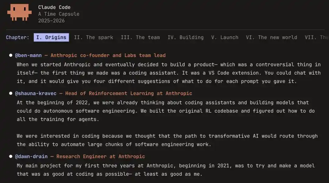 agentic coding
