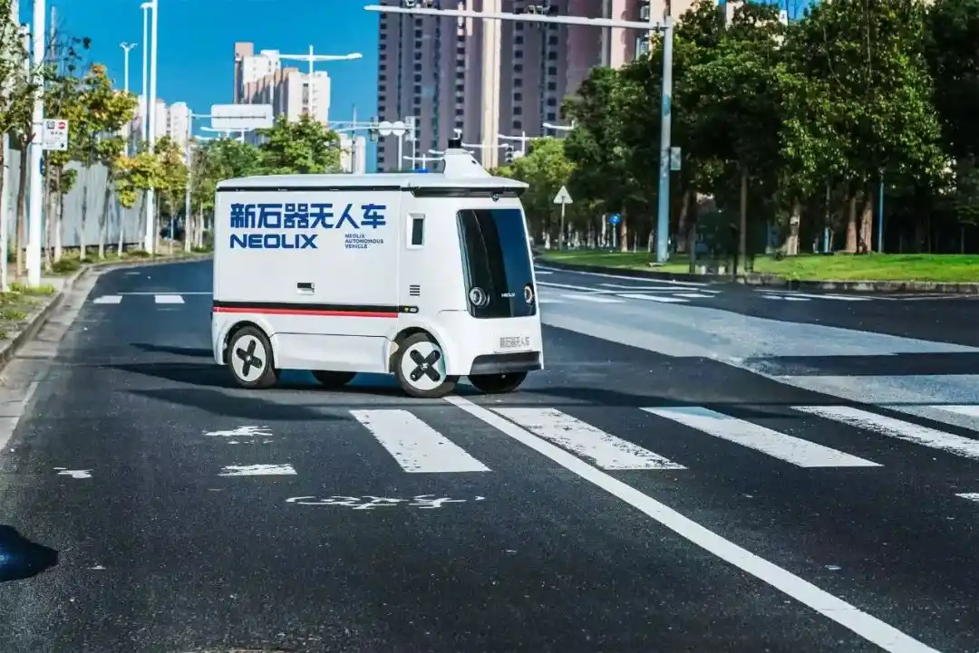 自动驾驶