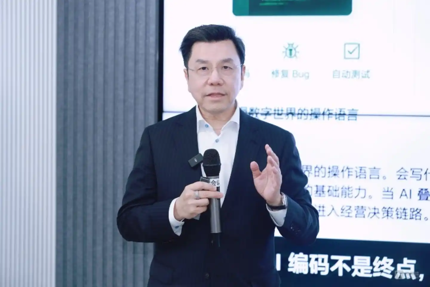 零一万物创始人、CEO 李开复