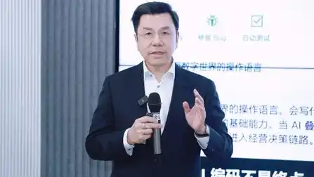 零一万物,Palantir,一号位AI