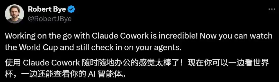 Claude Cowork