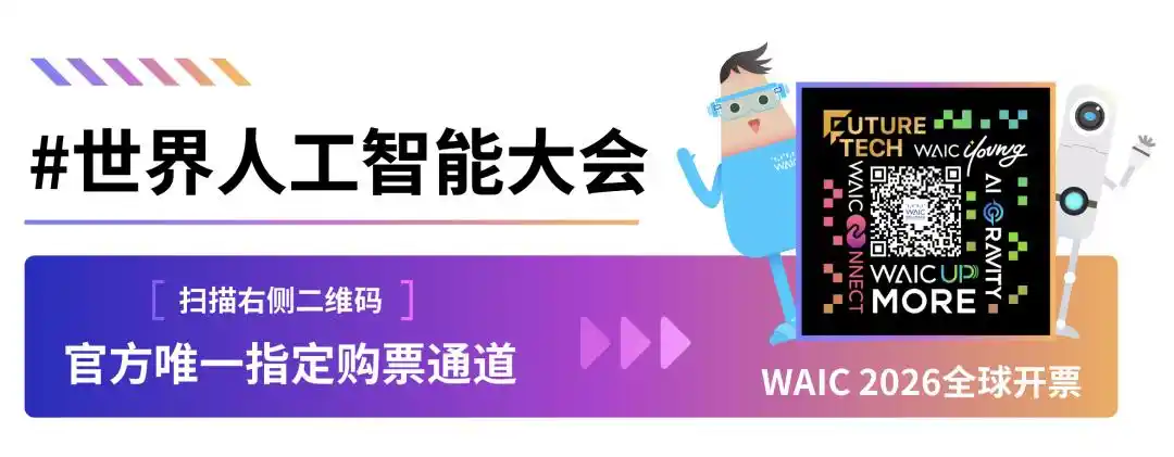 智算