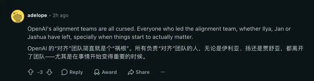 OpenAI