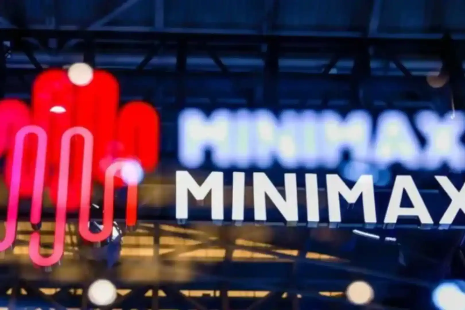 智谱,MiniMax,AI大模型