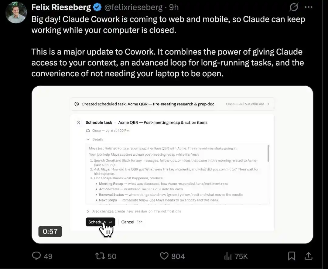 OpenClaw