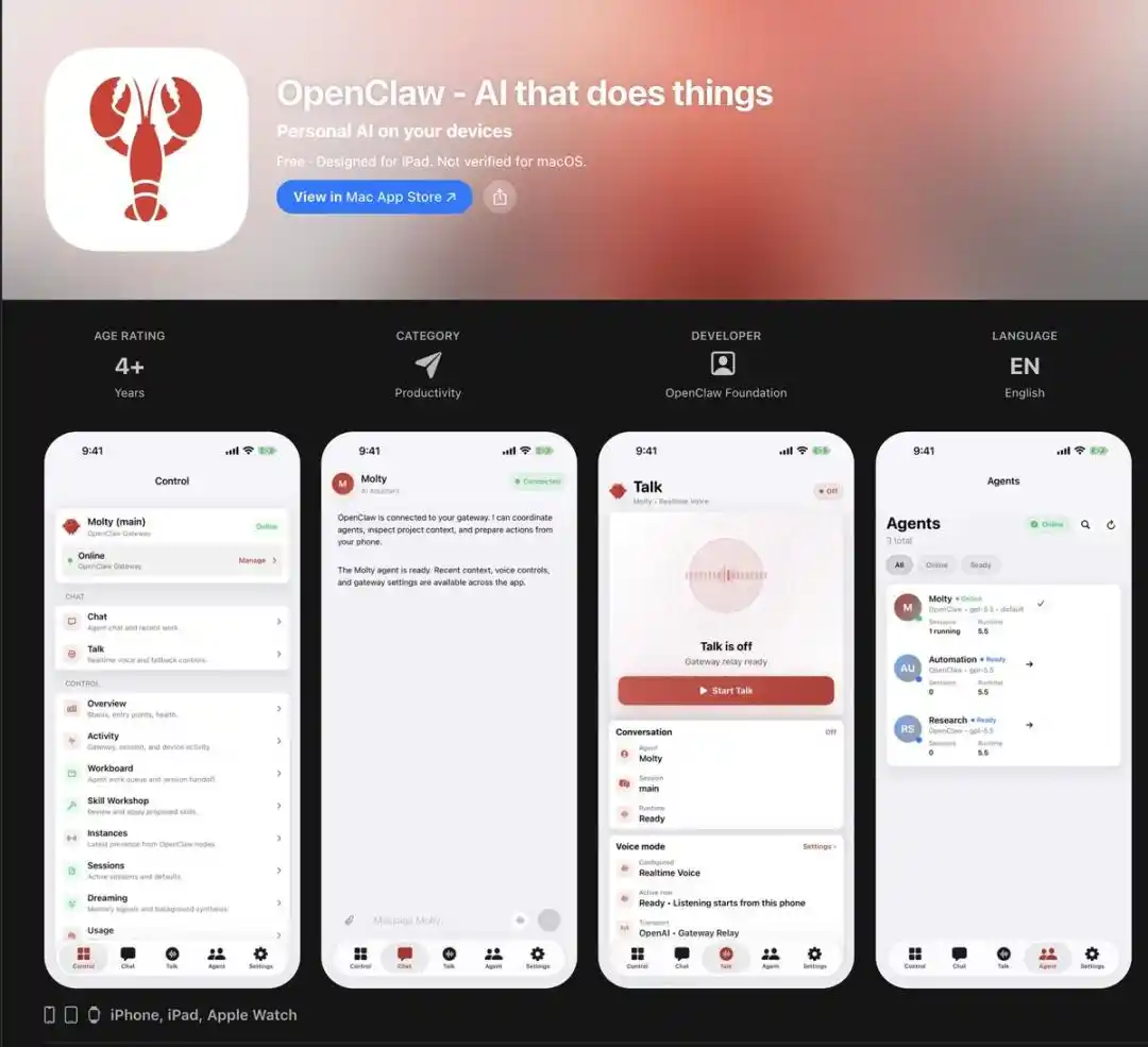 OpenClaw
