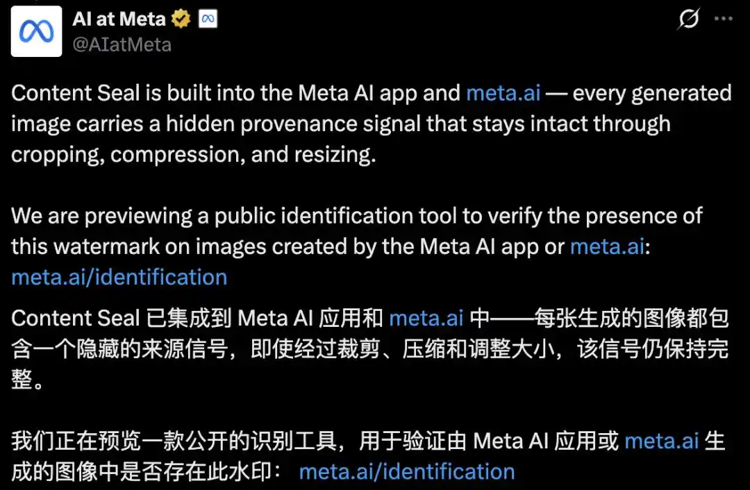 Meta