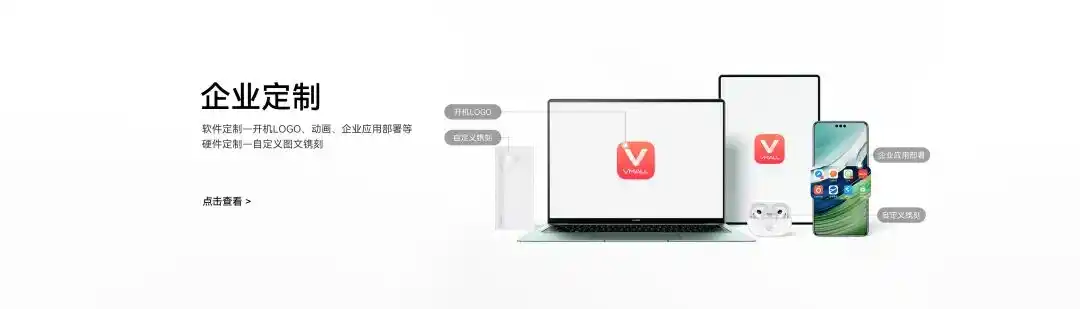 AI工牌