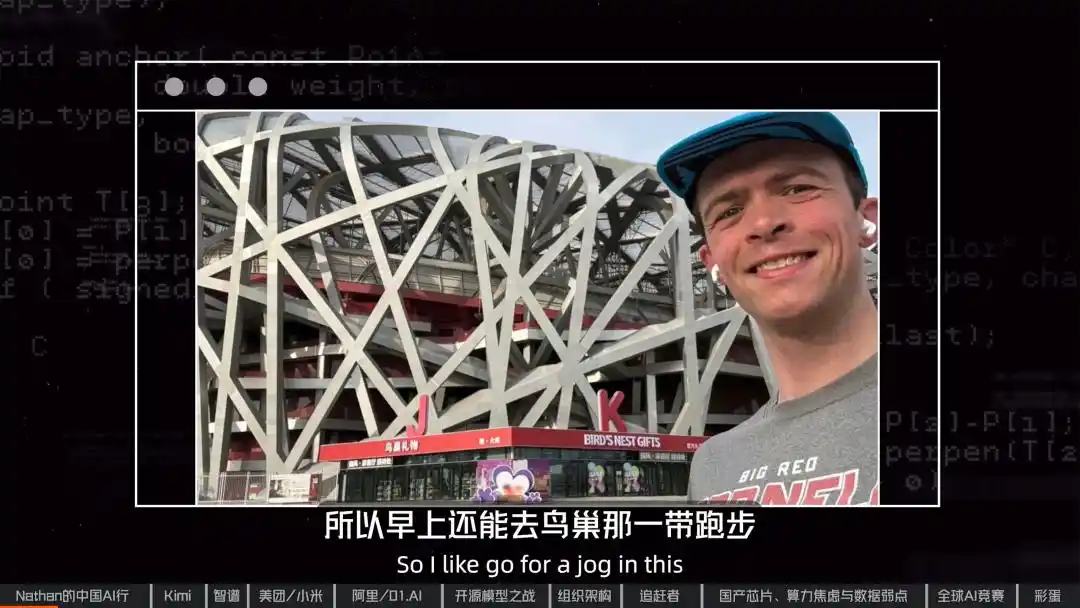 开源模型