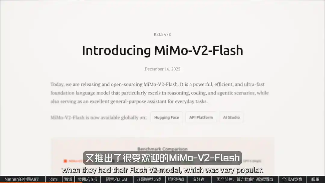 开源模型