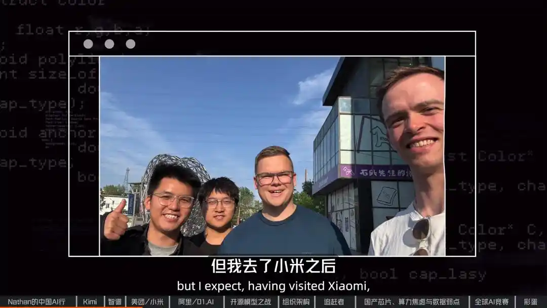 开源模型