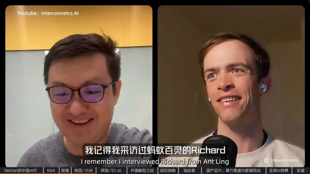 开源模型