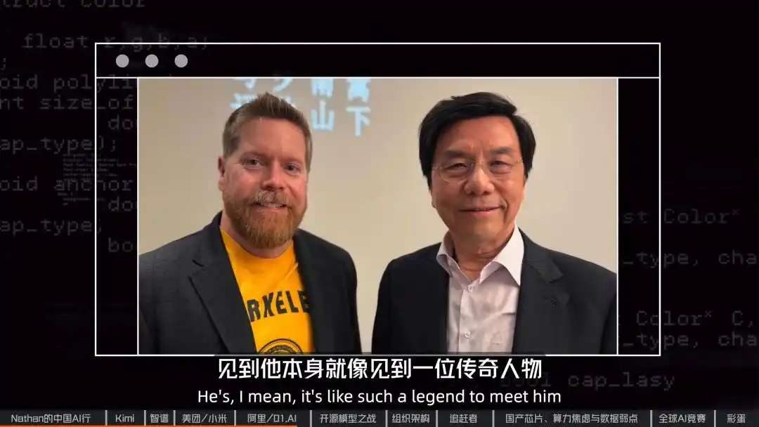 开源模型