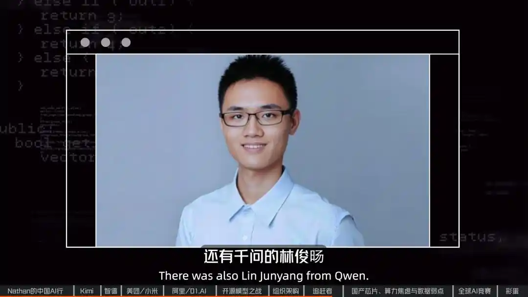 开源模型