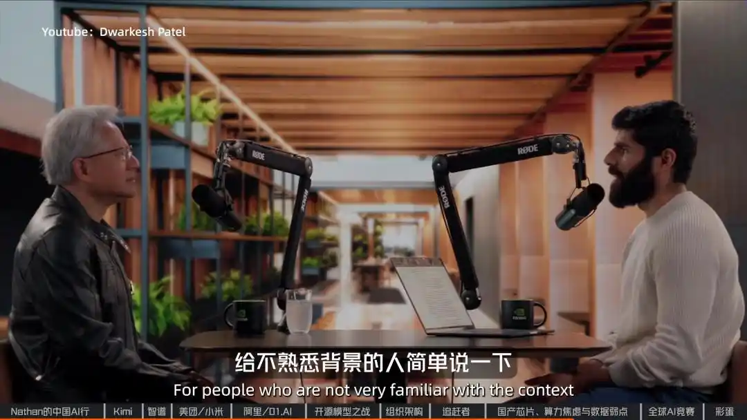 开源模型