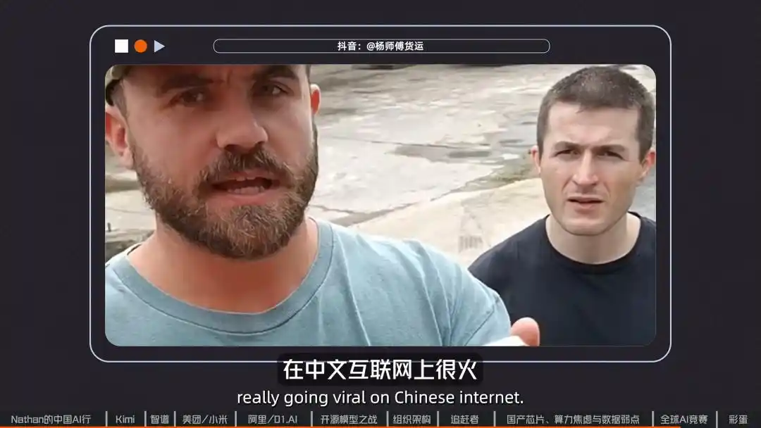 开源模型