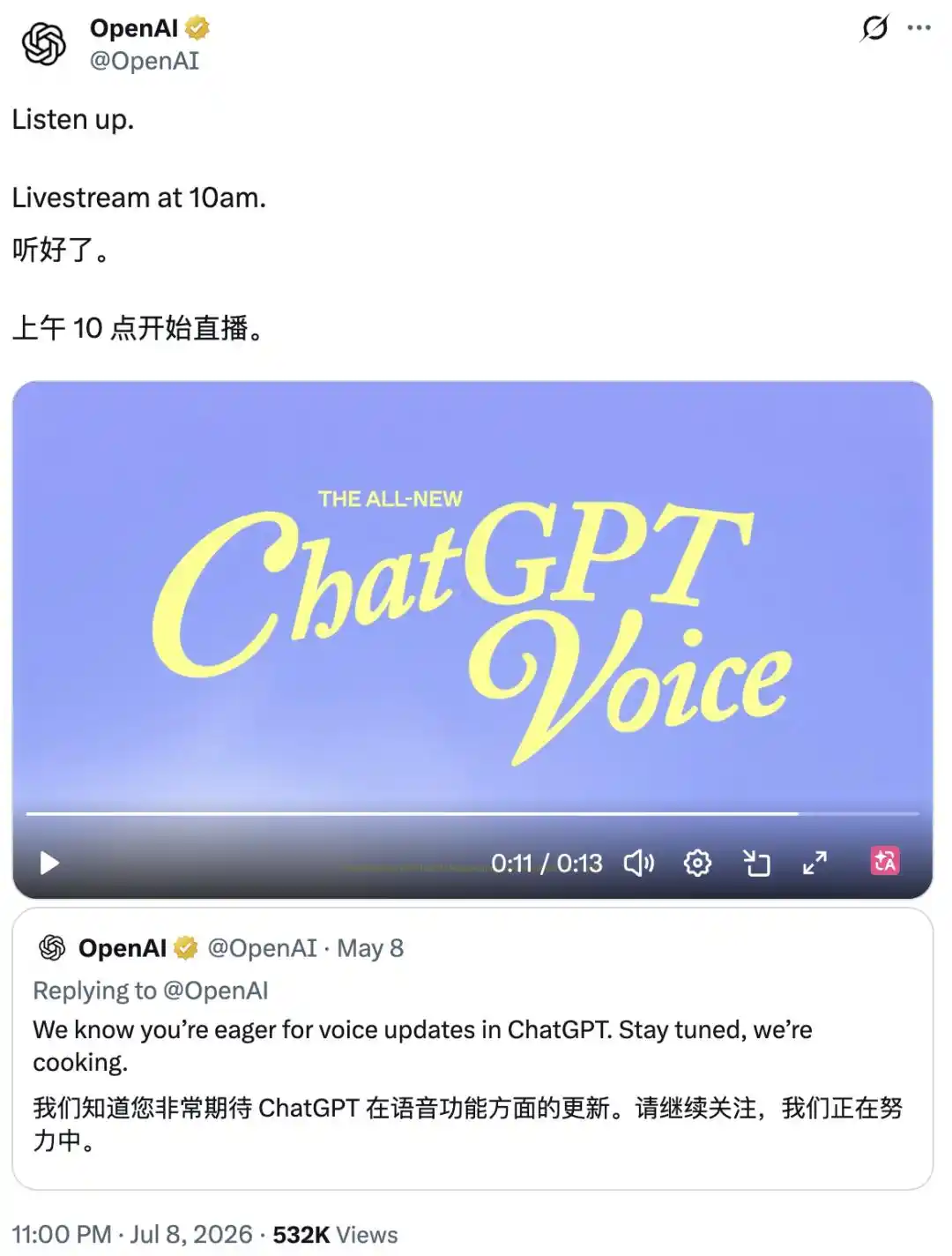 ChatGPT Voice