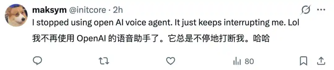 ChatGPT Voice