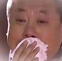 气候变化