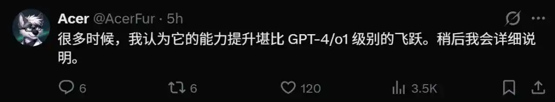 GPT-5.6
