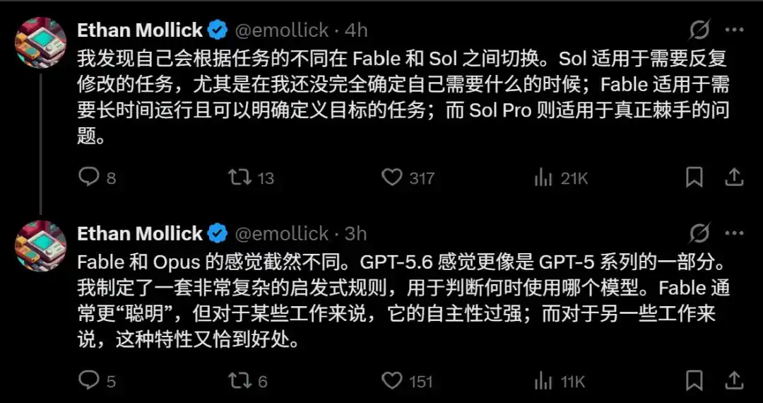 GPT-5.6