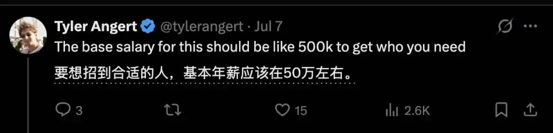 人工智能