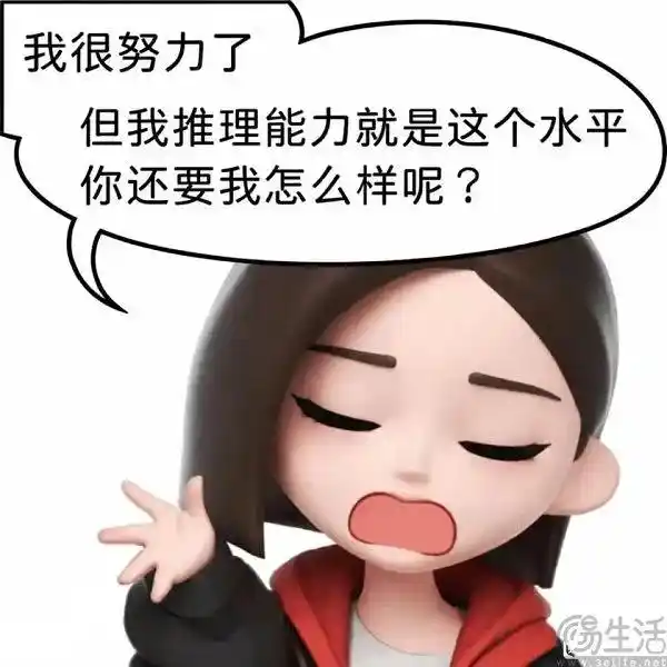 千问