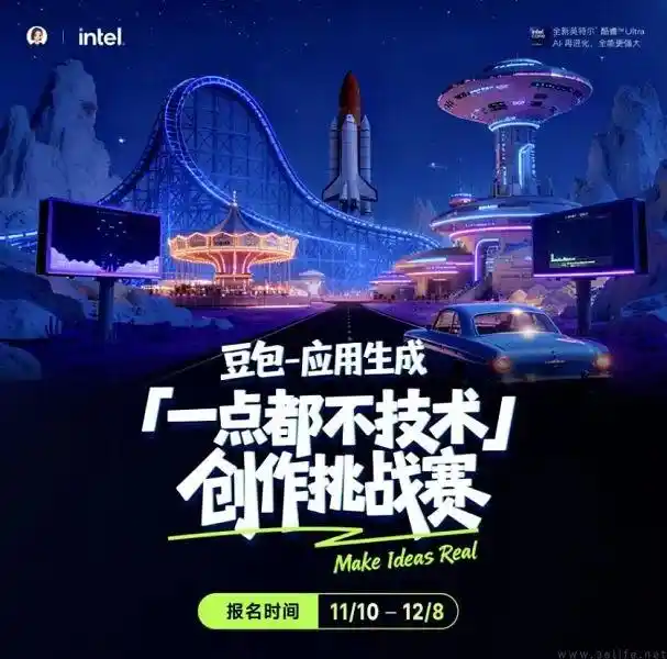 千问