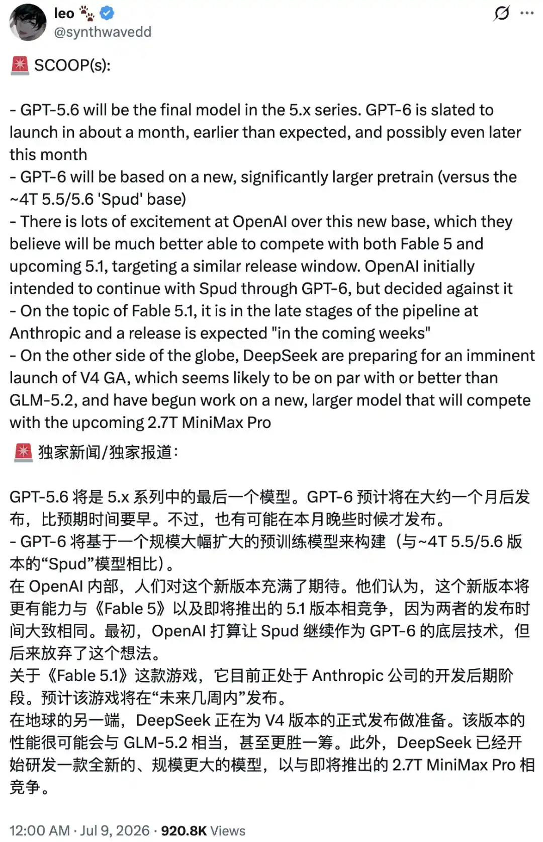 GPT-5.6