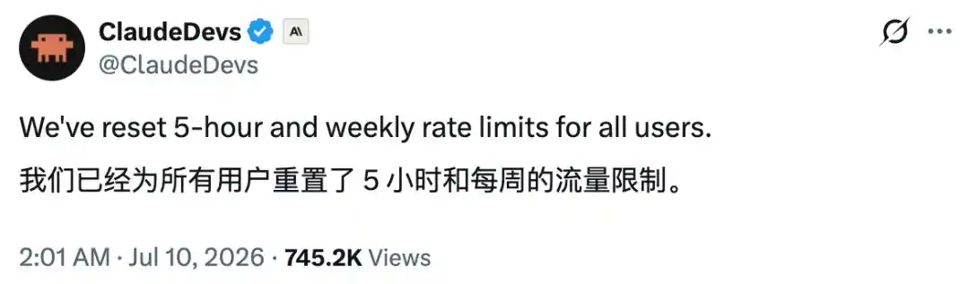 GPT-5.6