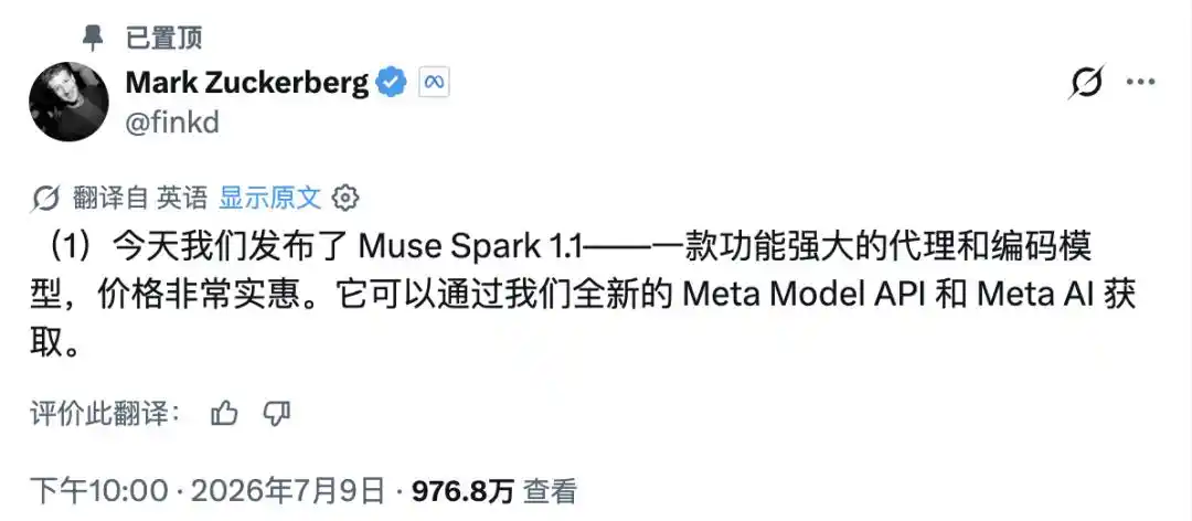 Meta