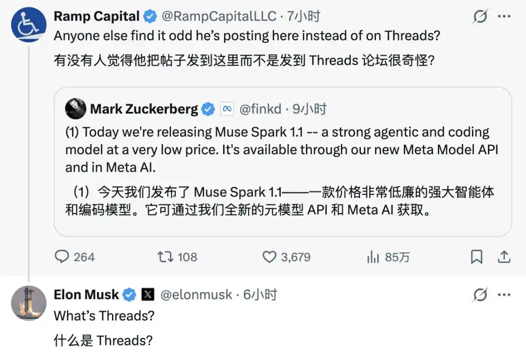 Meta