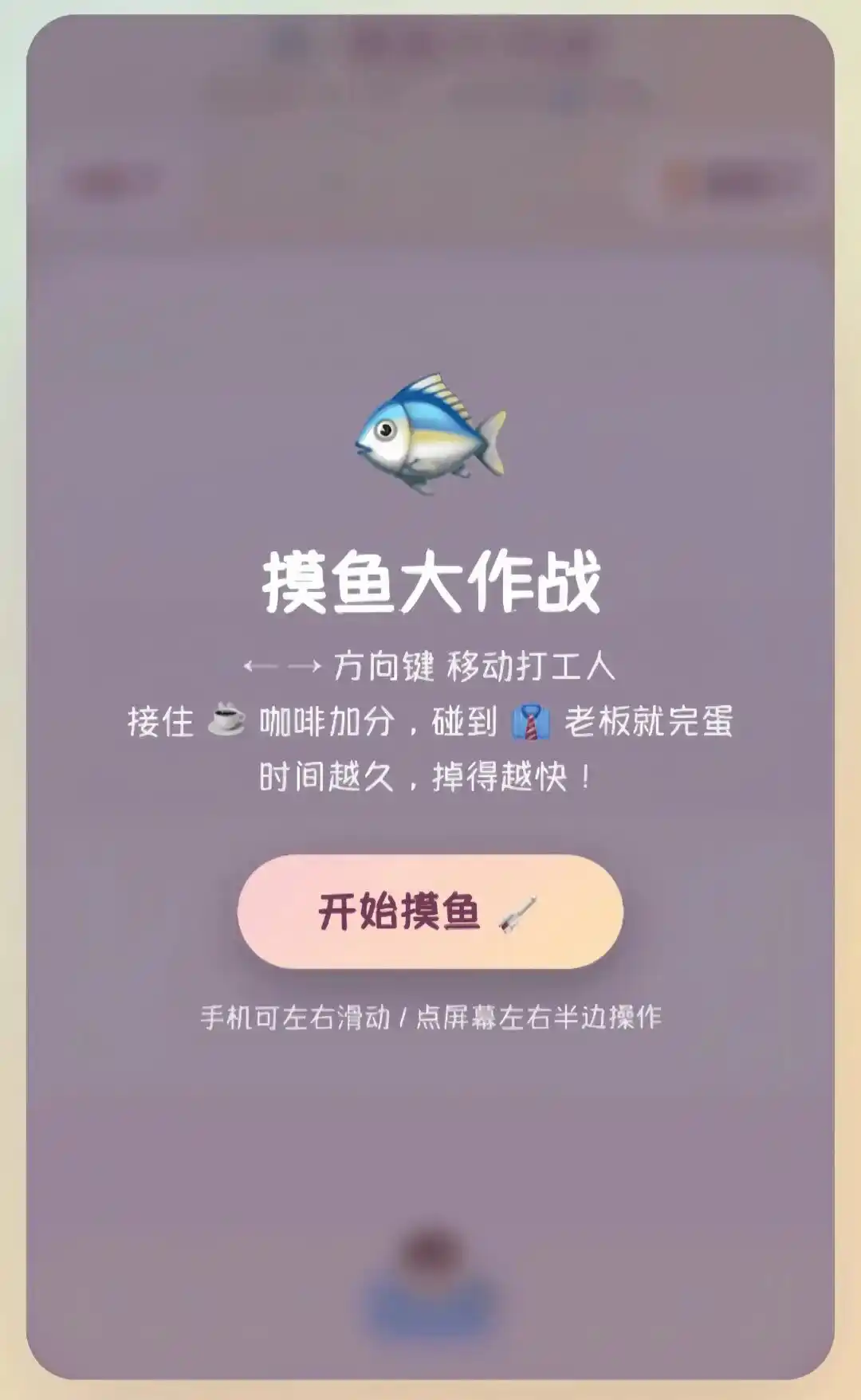 智能体