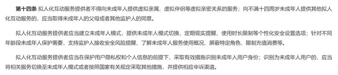 千问