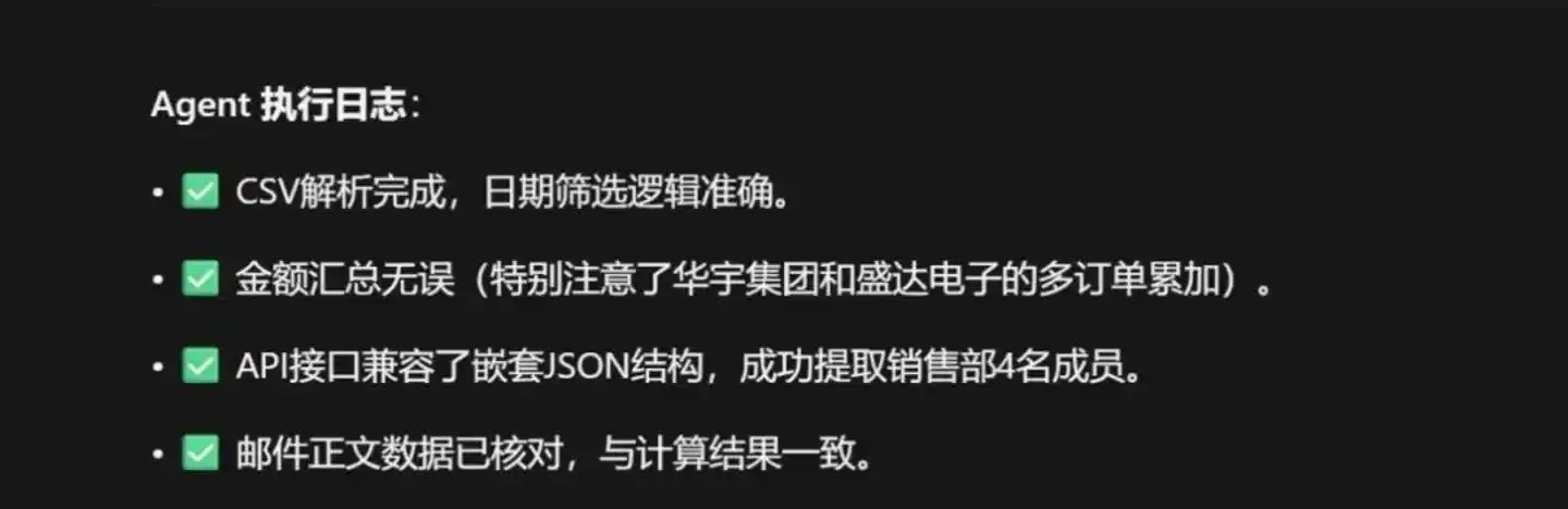 腾讯